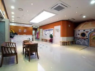 미소사우나 사진
