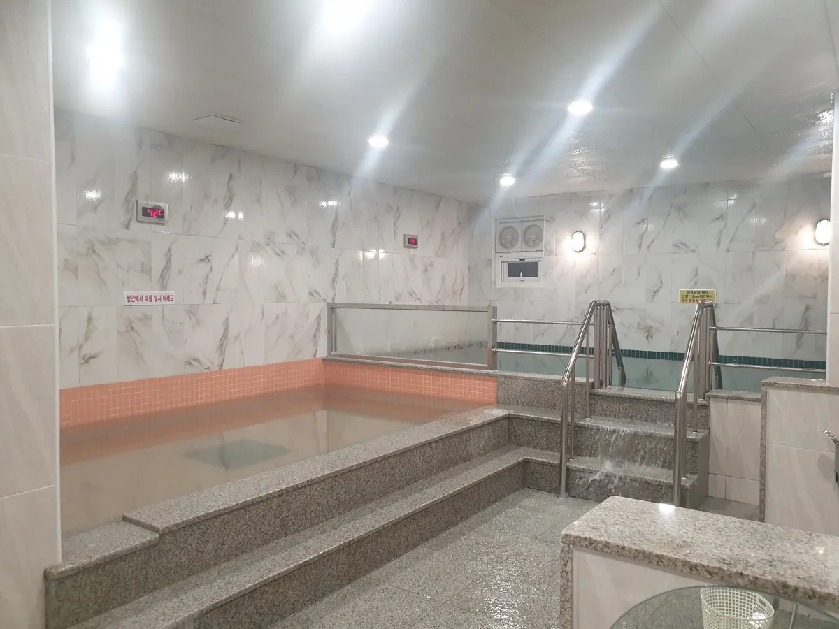 양구첨성대불가마찜질방 사진