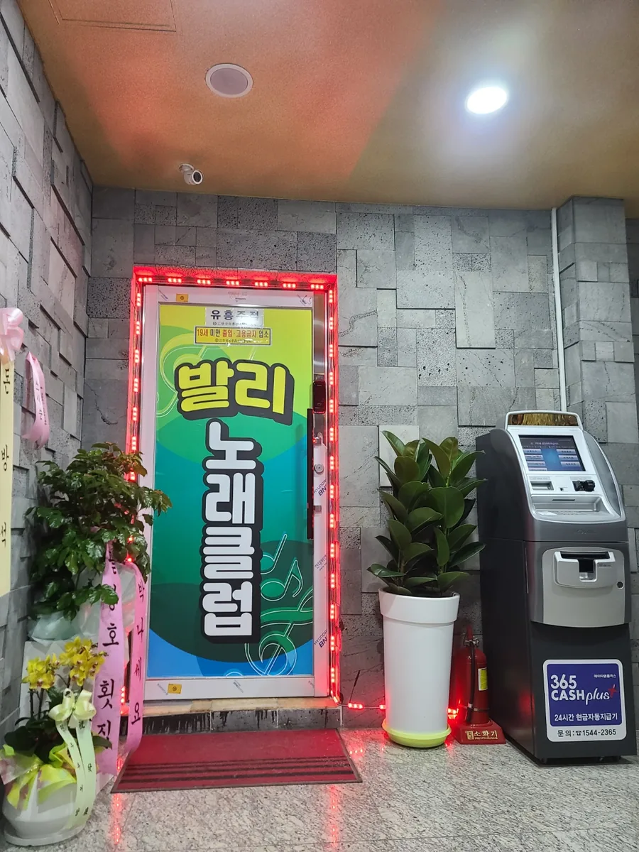 바다호텔 사진