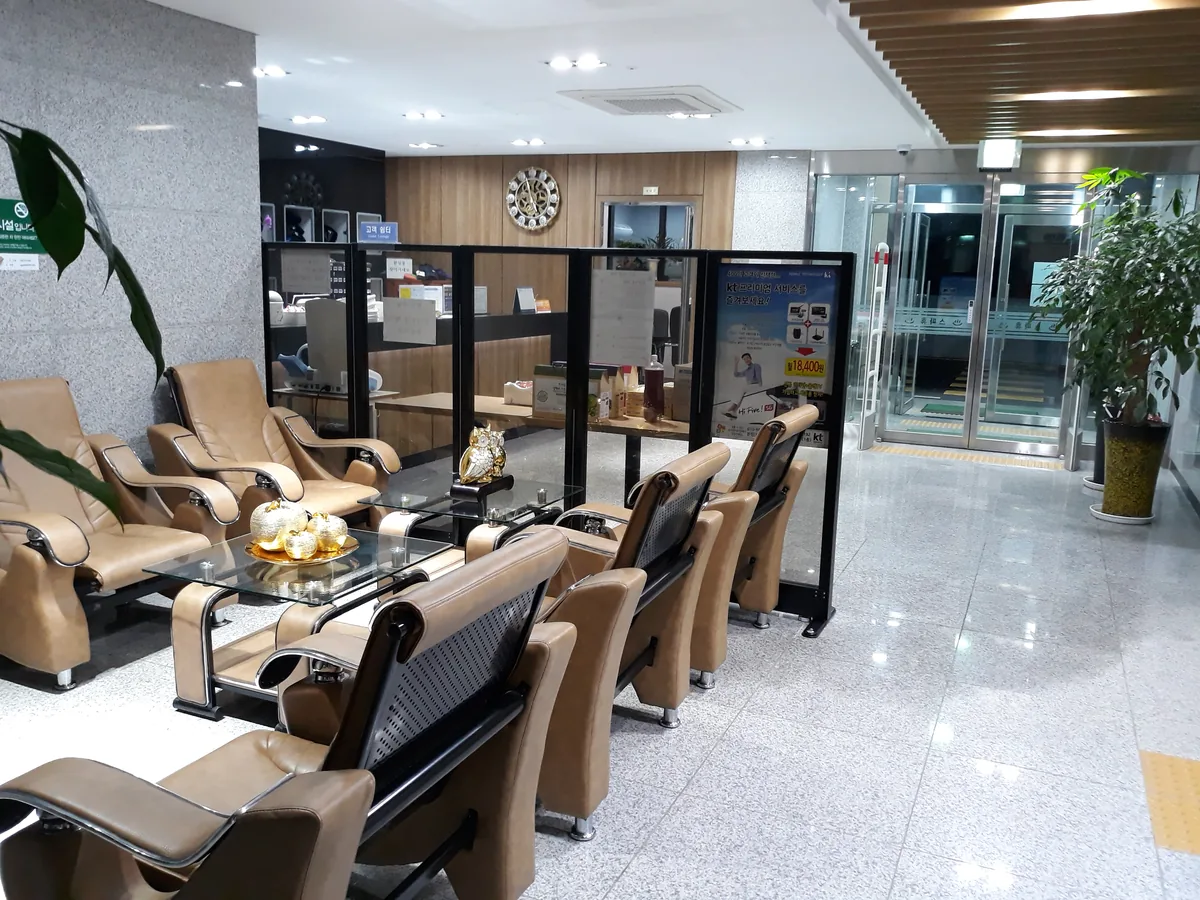 스파휴 사진