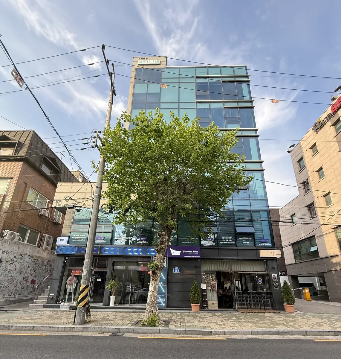 1인세신샵 연남스크럽 사진