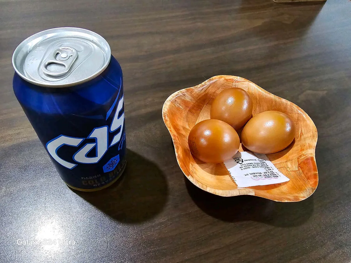 굿모닝스파 사진