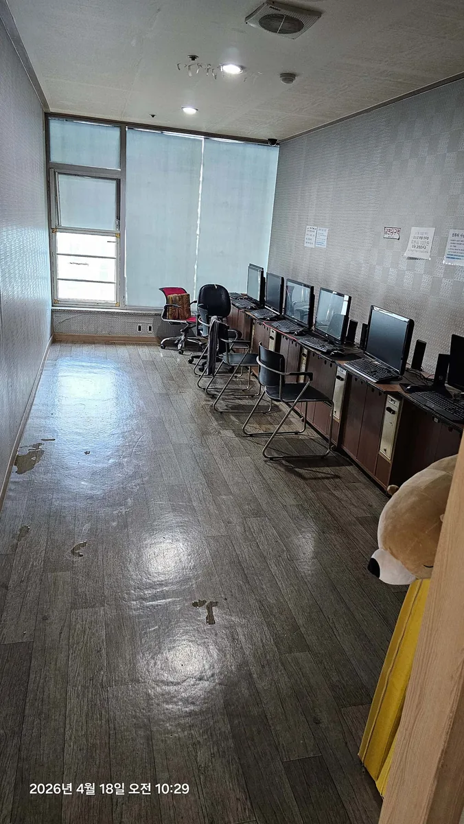 열라불한증막찜질방사우나 사진