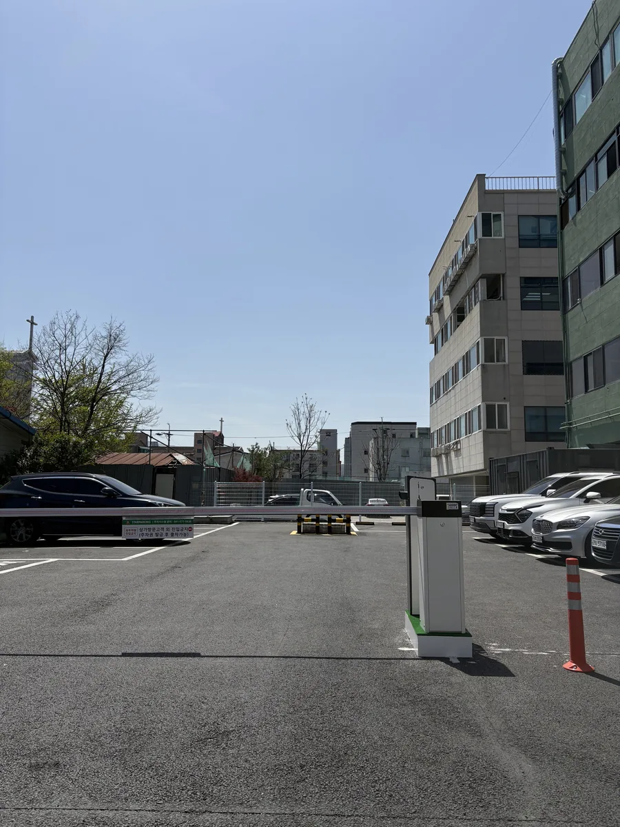 매일사우나 사진