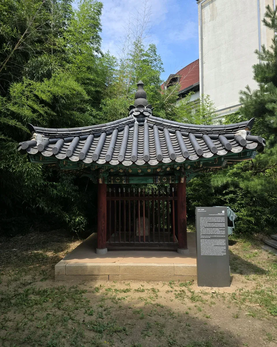 (주)온양관광호텔사우나 사진