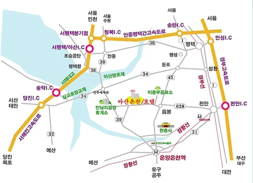 아산온천호텔 사진