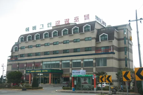에버그린호텔 사진
