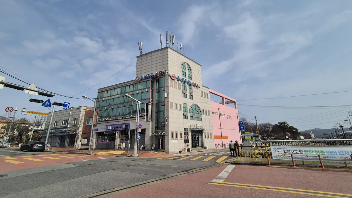 칠성한방사우나 사진