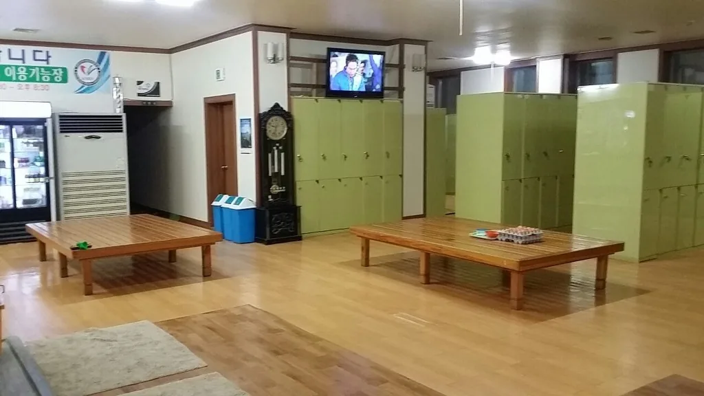 명진사우나 사진