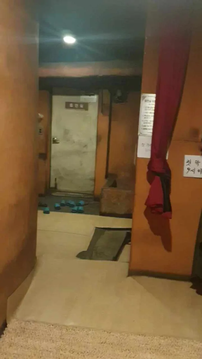 백화산토정한증막 사진
