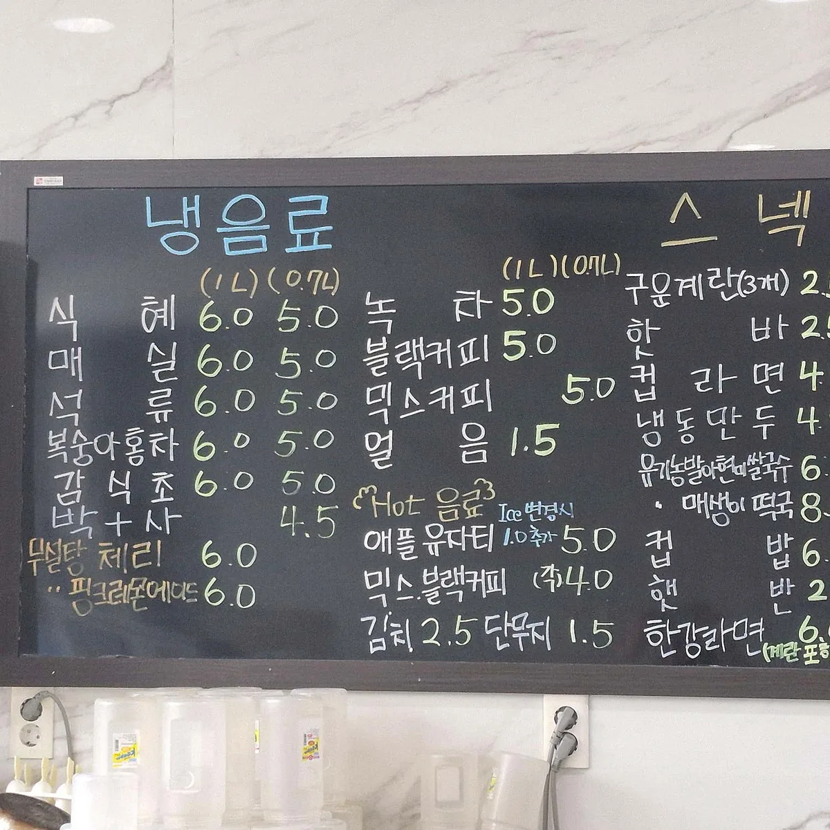 군산첨성대불가마 사진