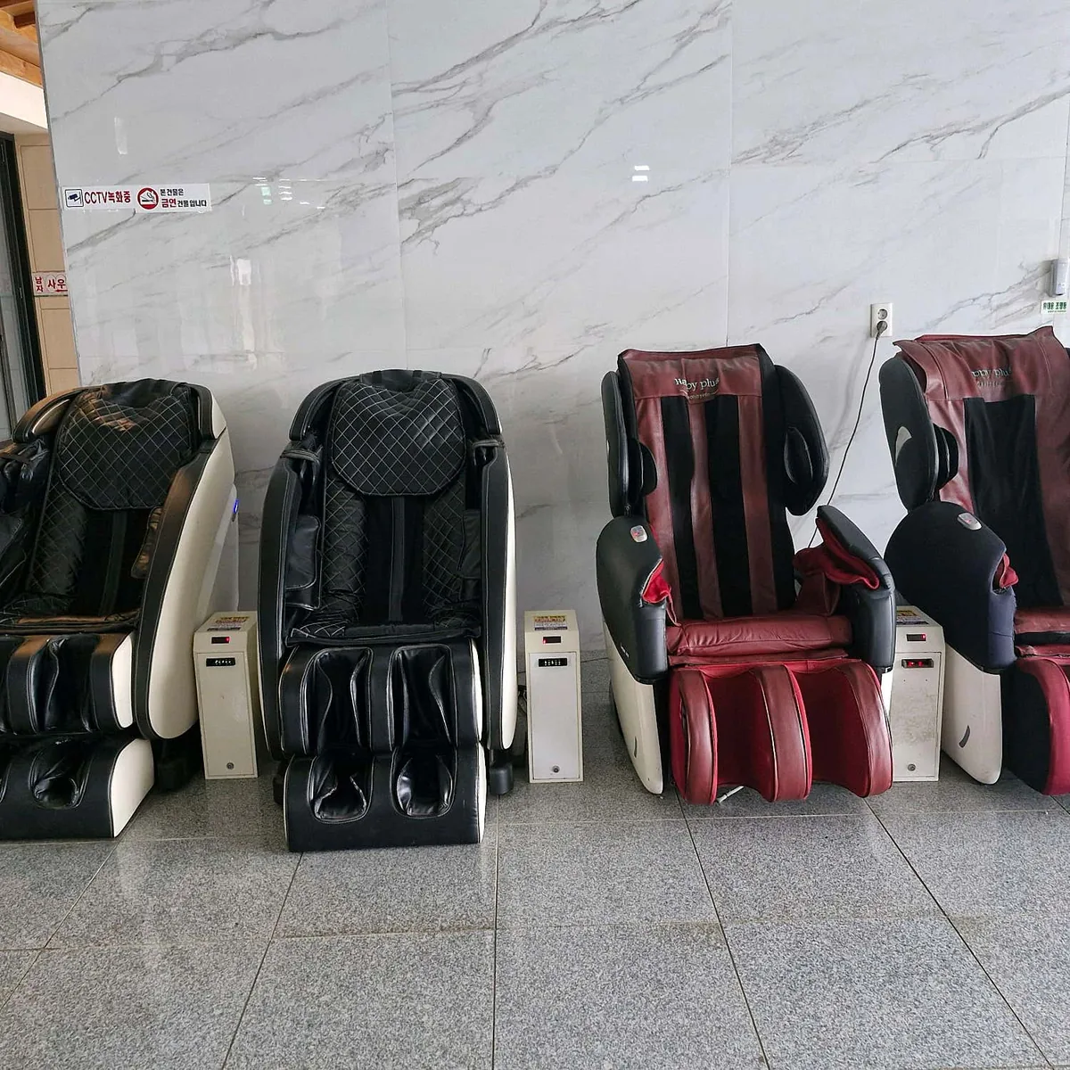 군산첨성대불가마 사진