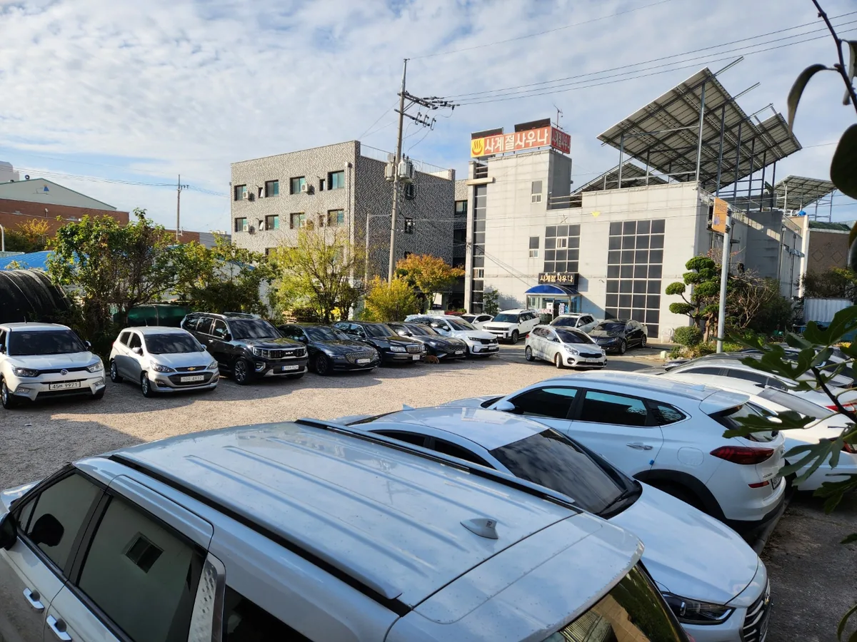 사계절사우나 사진
