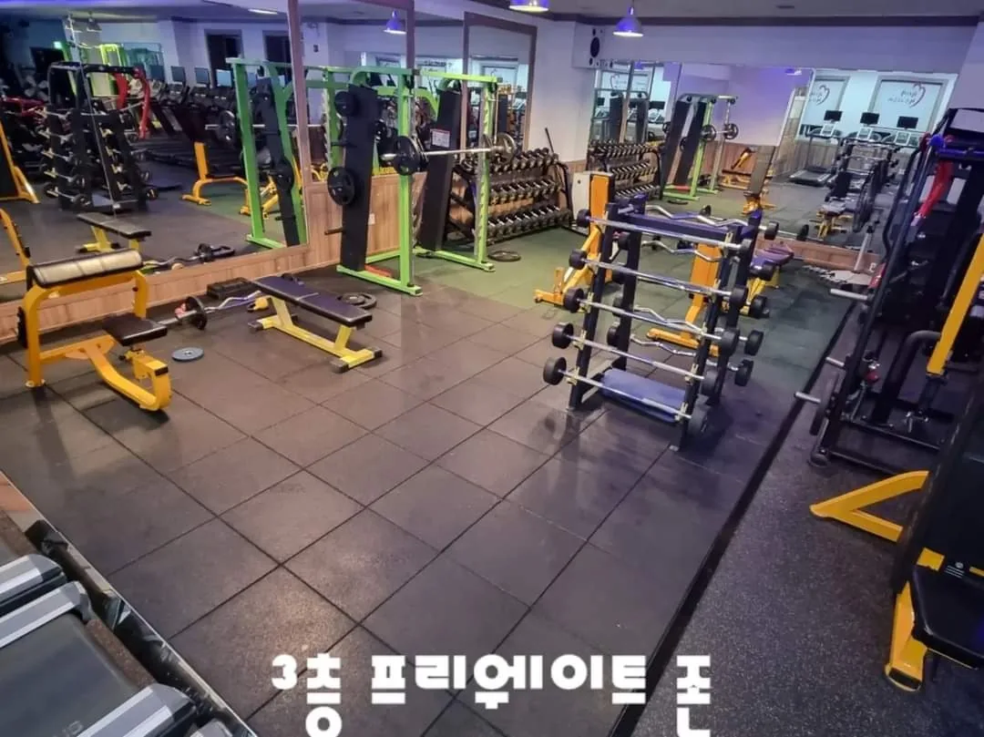 디에이블짐 한사랑사우나 사진