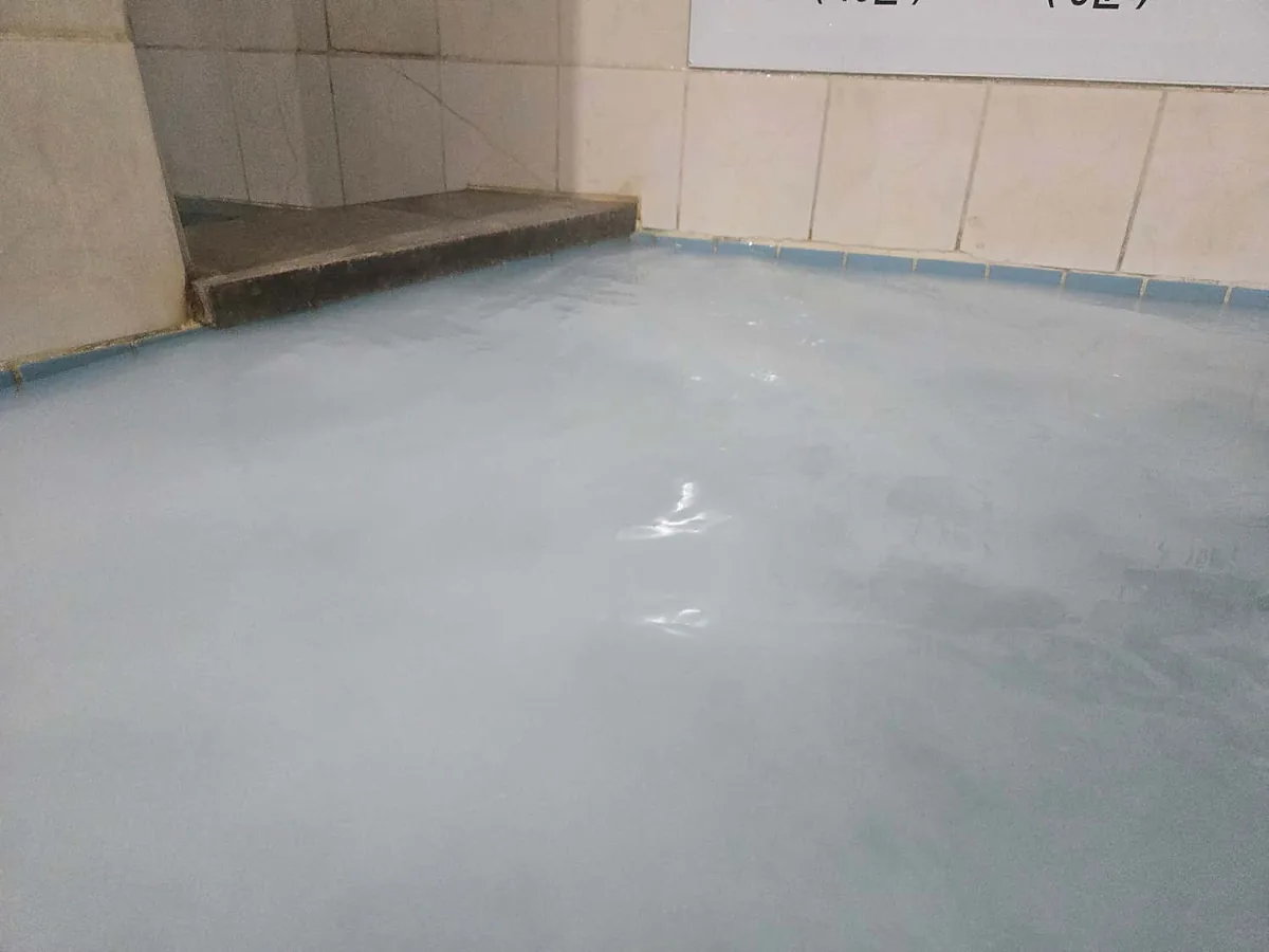 배산목욕탕 사진
