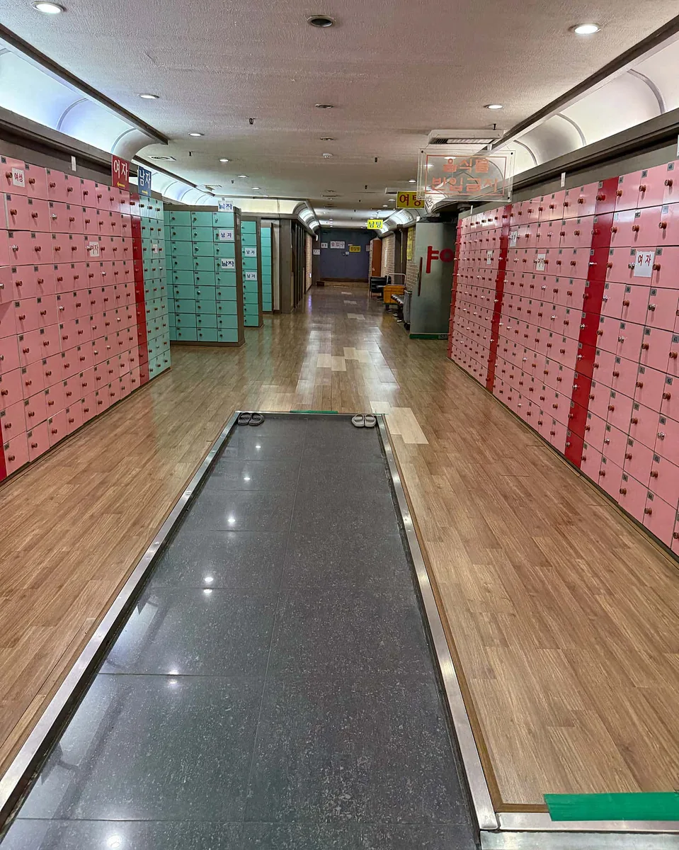 동방숯가마사우나 사진