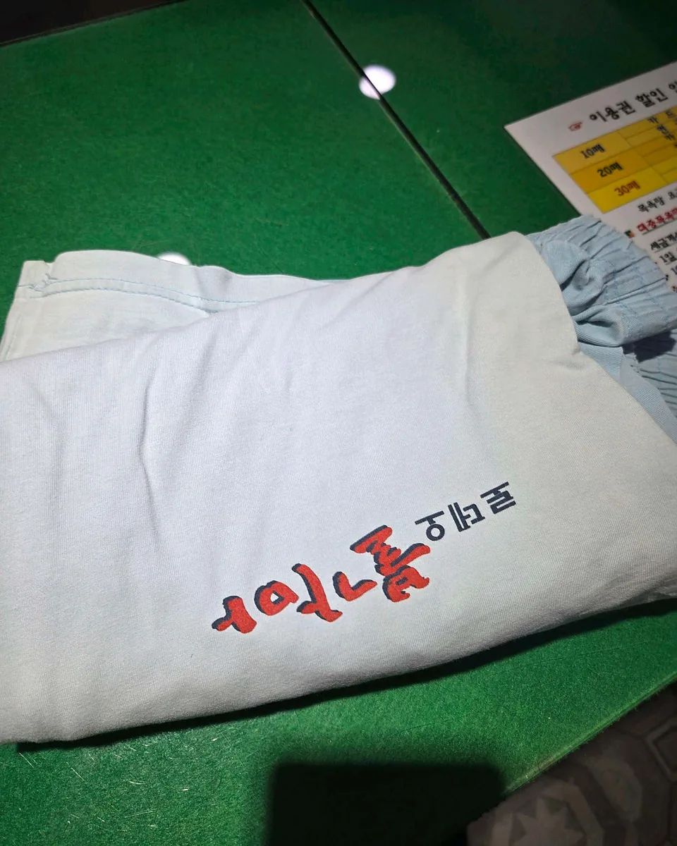 로데오사우나 불가마 찜질방 사진