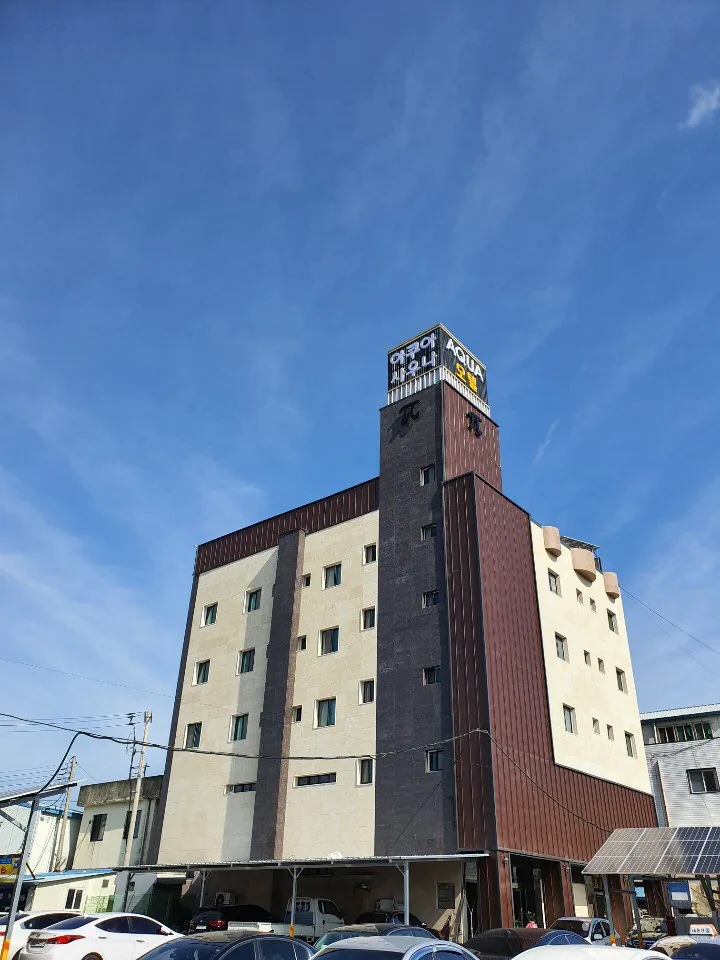 아쿠아목욕탕 사진