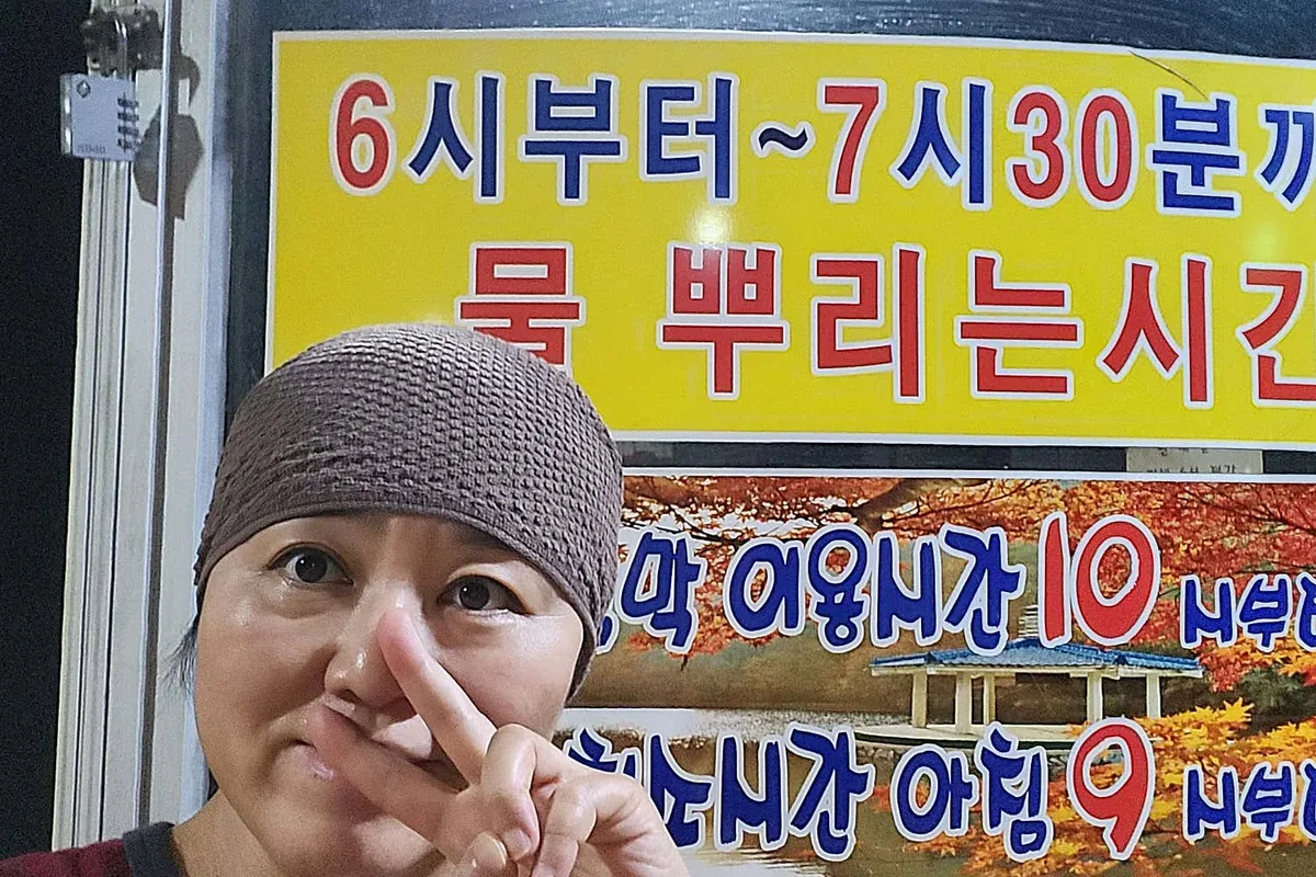 정인한증타운 사진
