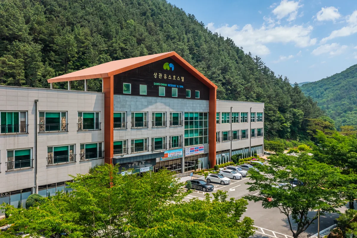 상관리조트&스파 사진
