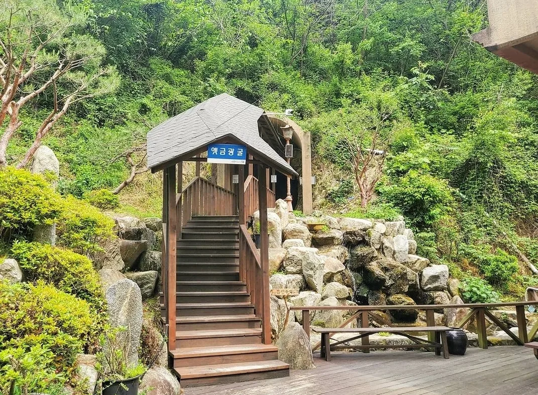 안덕한증막 사진