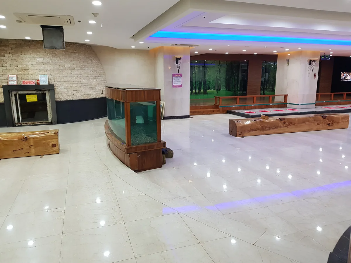 곰달래스파사우나 사진