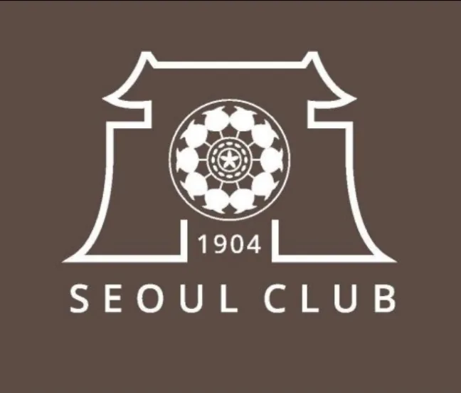 서울크럽 사진