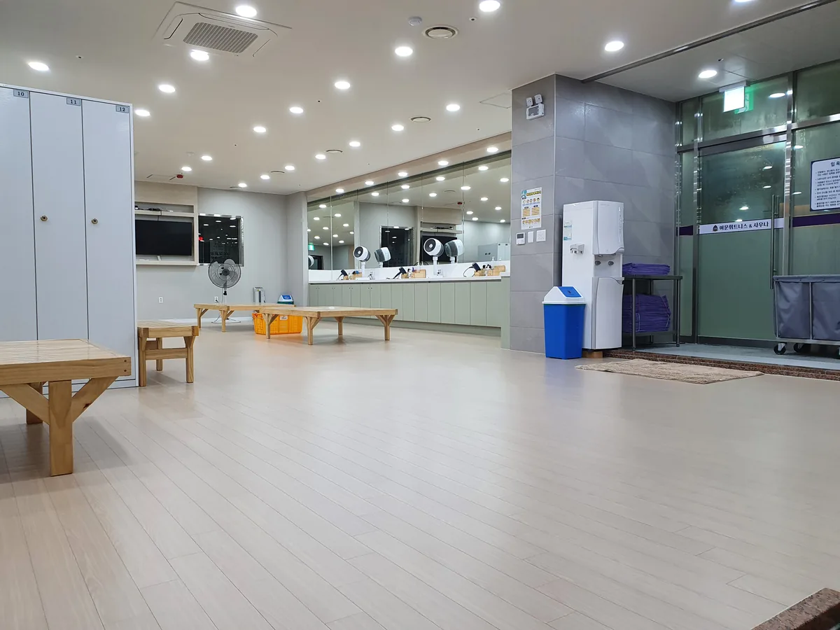 여문휘트니스&사우나 사진