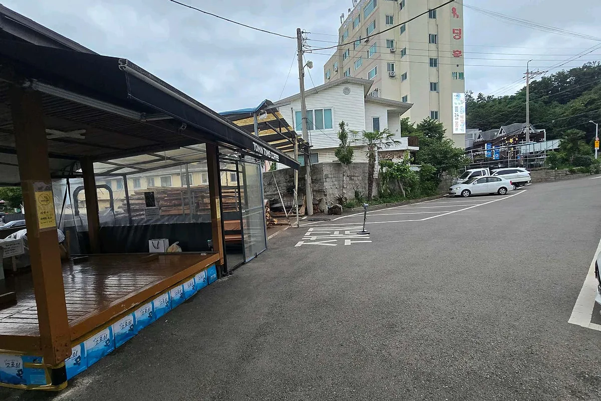 여수한증막 사진