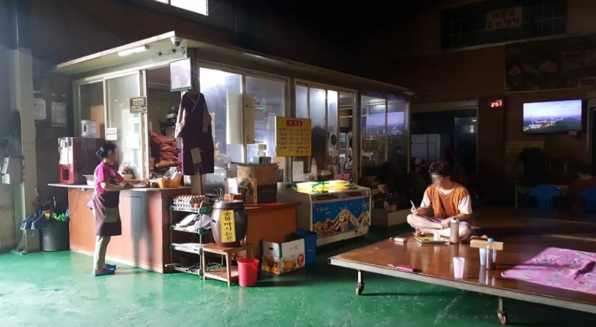 순천참숯가마 사진