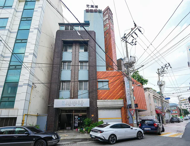보석사우나 사진