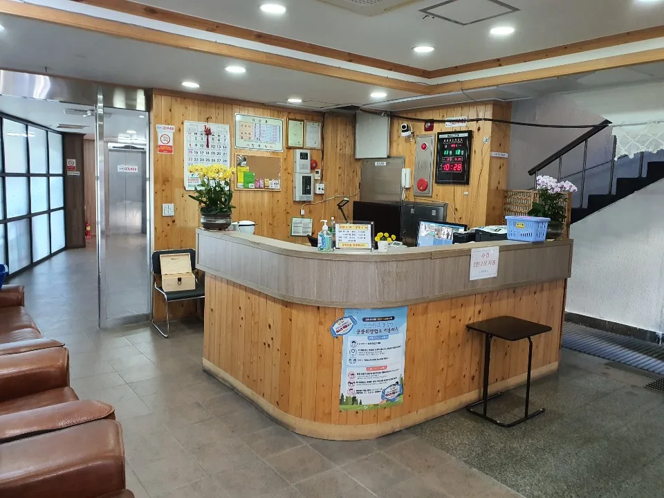 쌍마탕 사진