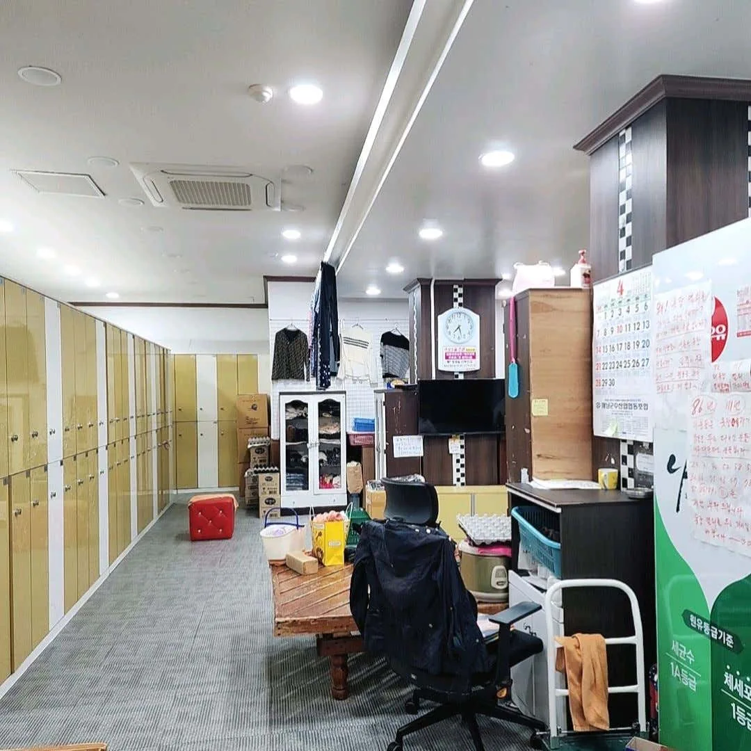 대흥사우나 사진