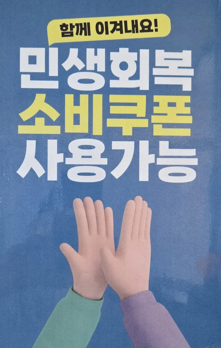 프린스목욕탕 사진