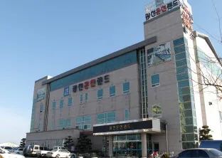 광천온천랜드 사진