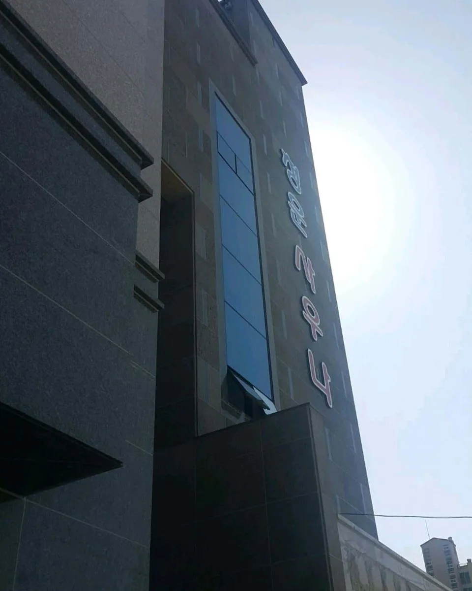 청운사우나 사진