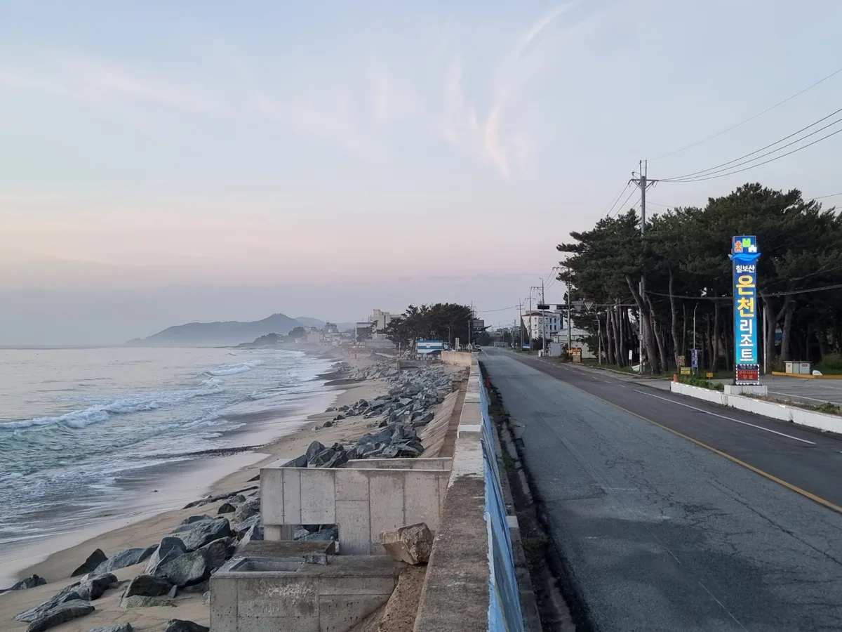 칠보산온천리조트 사진