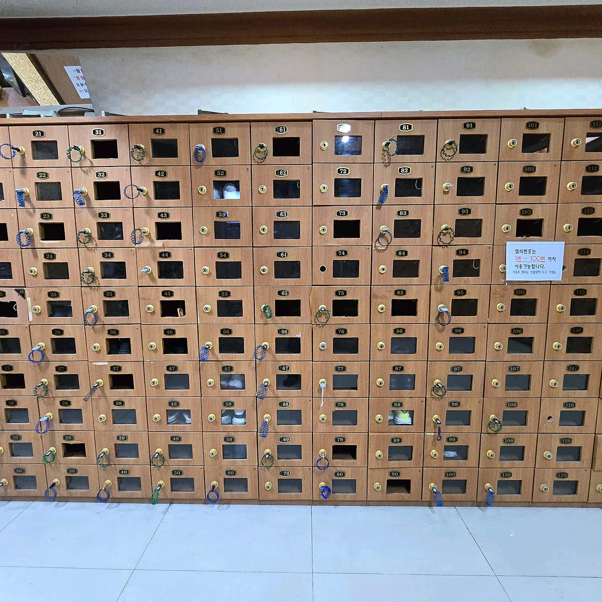 북삼관광온천 사진