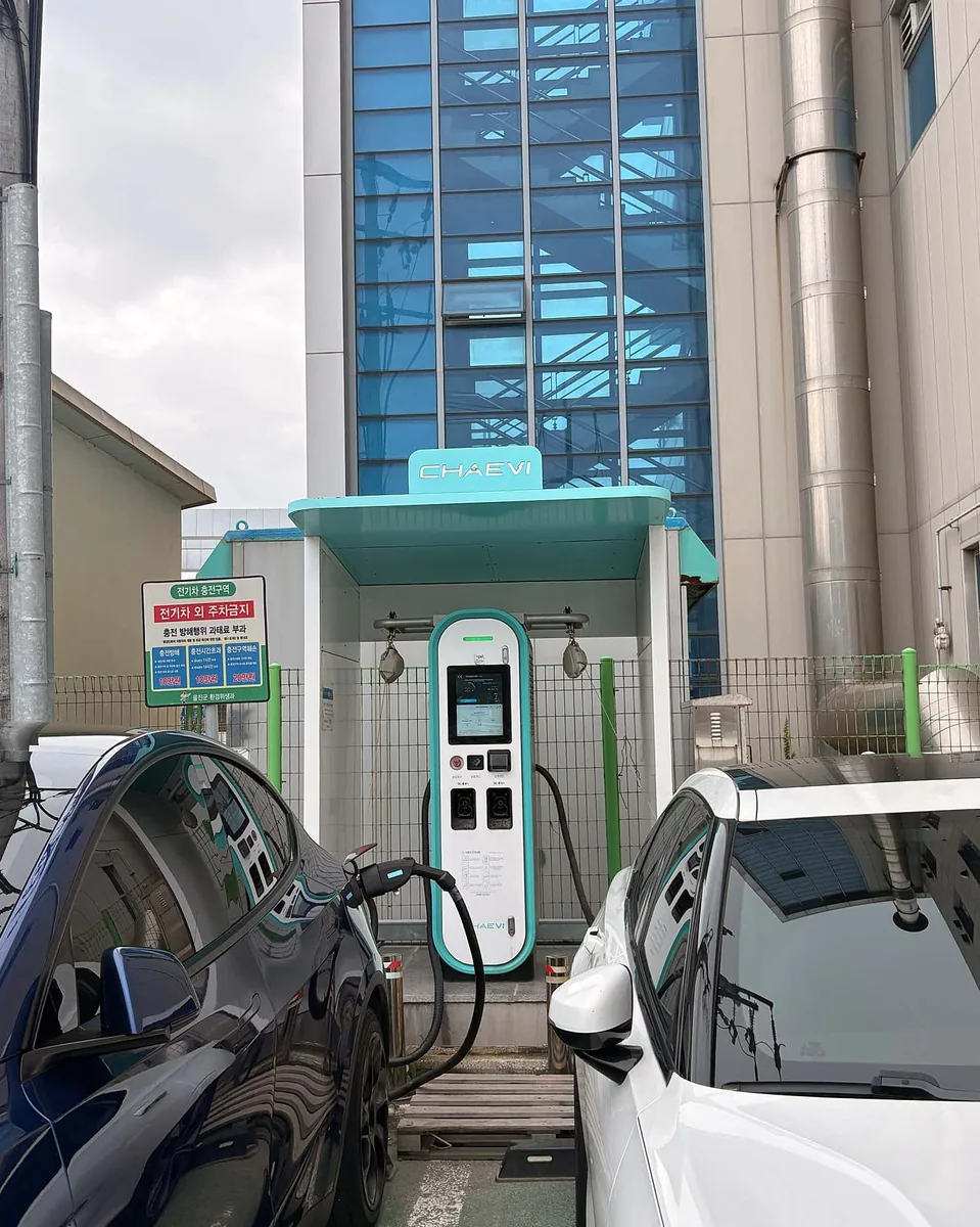 죽변해심원온천 사진