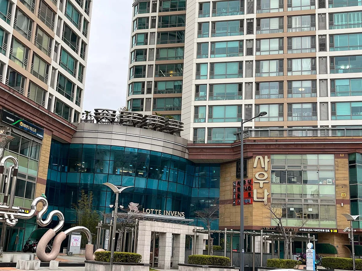 롯데인벤스사우나 사진