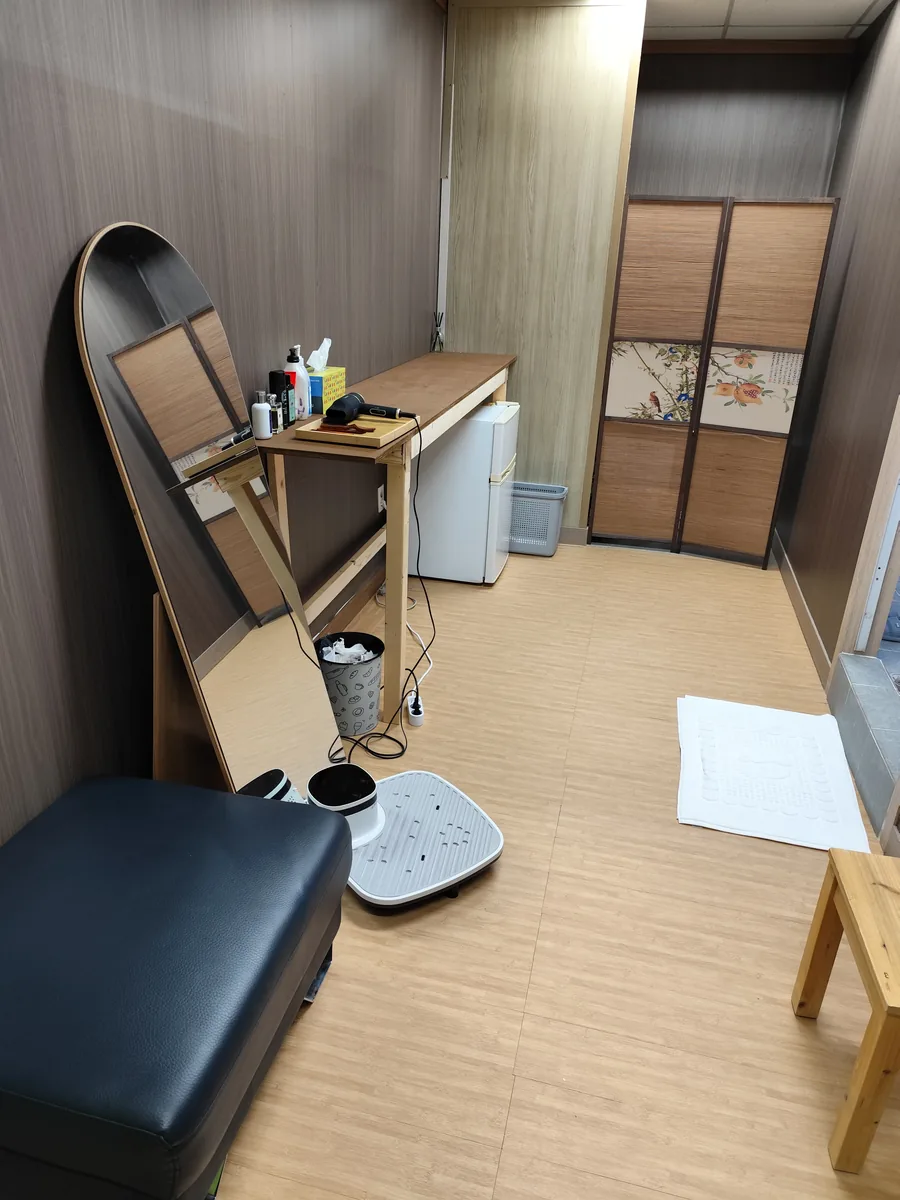 남성전용 세신샵 하맘 사진