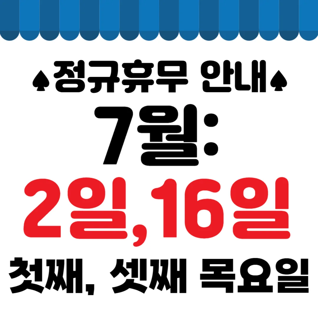 장유스파랜드 사진