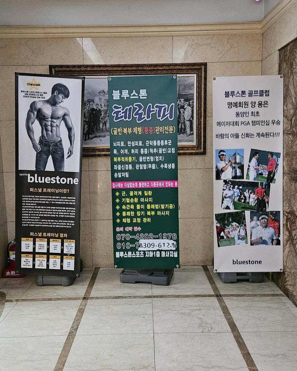 리얼엔젤플러스 사진