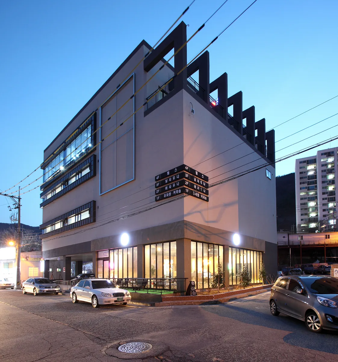 수왕사우나&휘트니스 사진