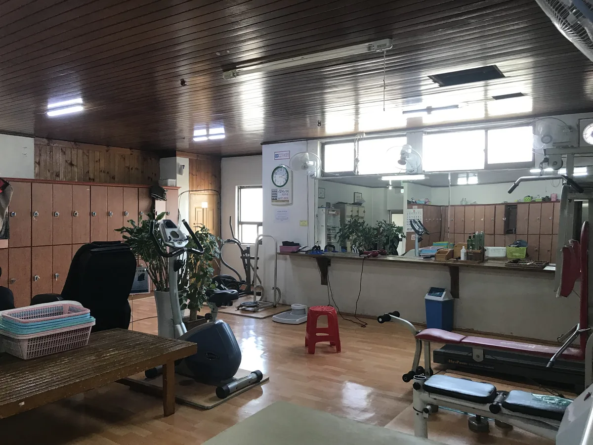 금강탕 밀양점 사진