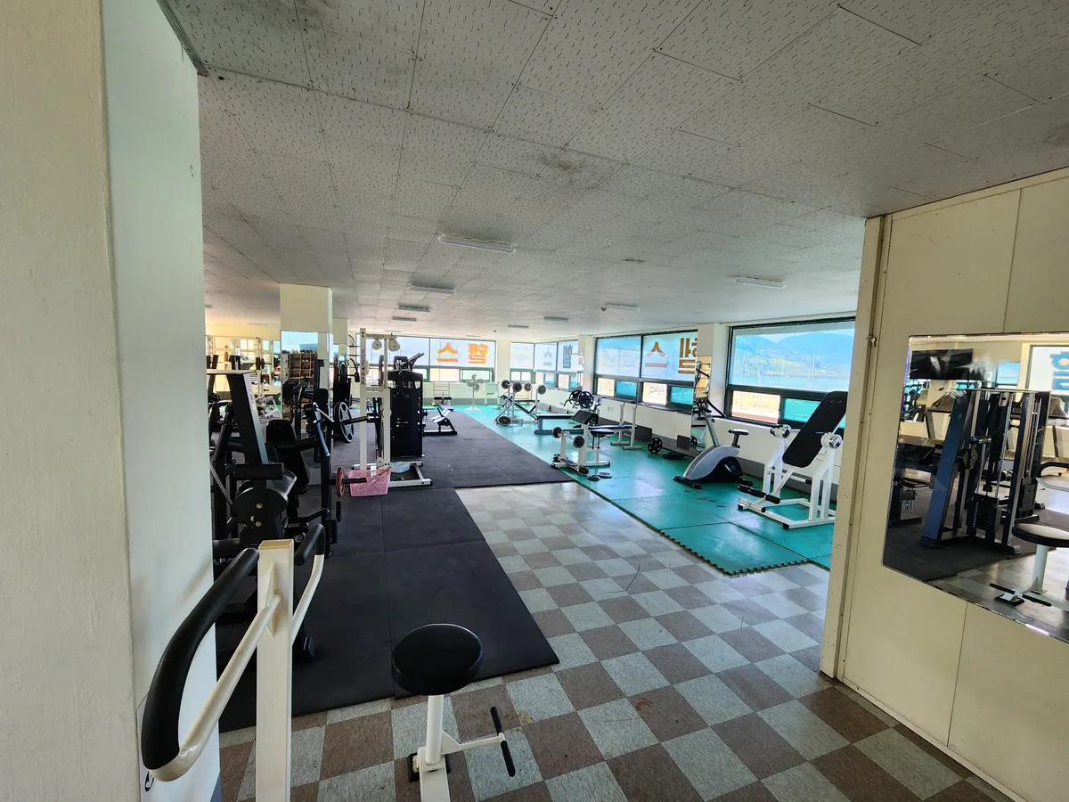 삼랑진목욕탕 사진