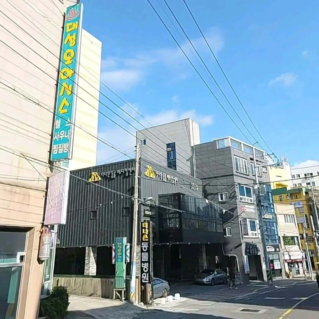 대성오아시스 사진