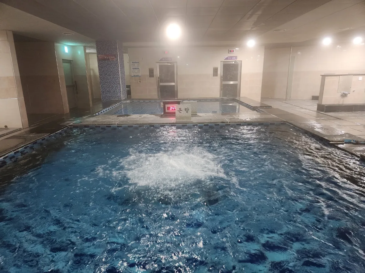 센텀사우나 사진