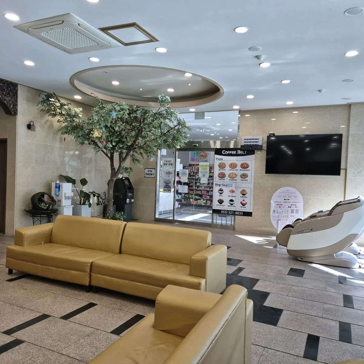 주식회사 화왕산스파호텔 사진