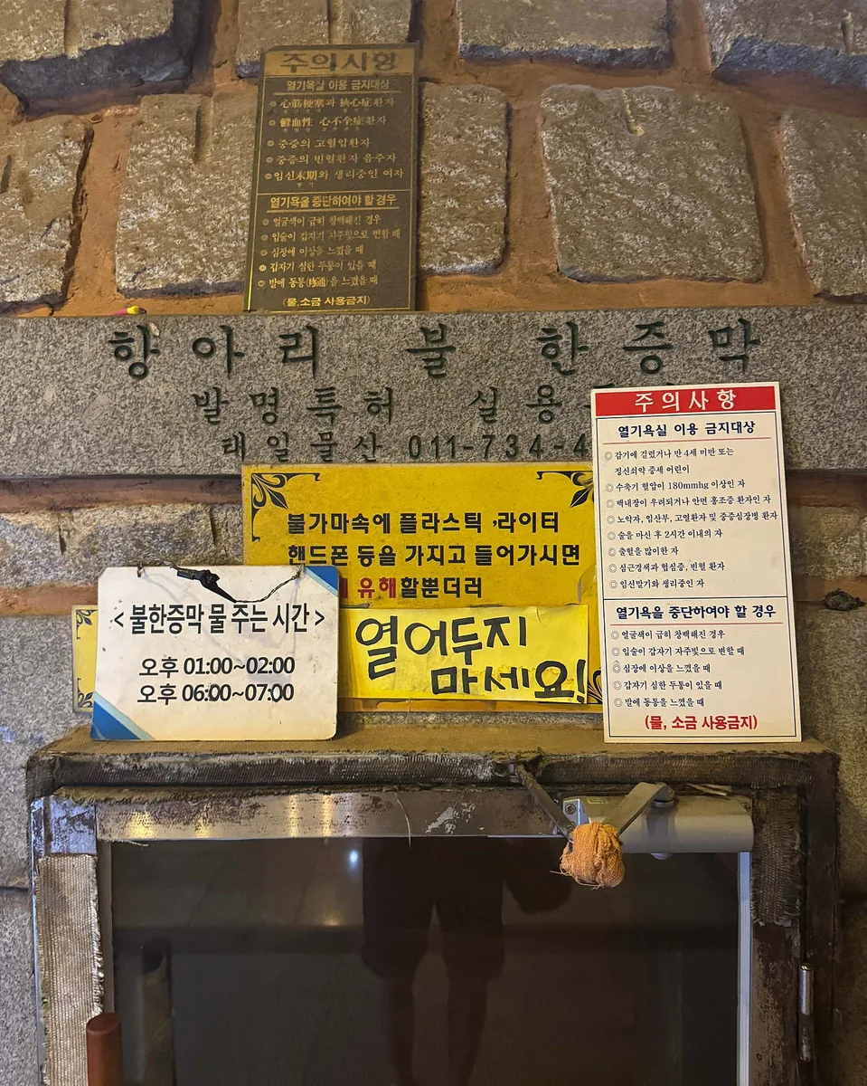 동아스포츠센터 상담용 사진